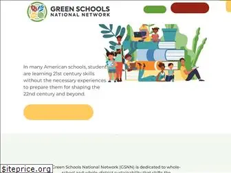 greenschoolsnationalnetwork.org