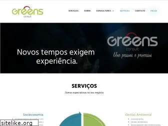 greensconsult.com