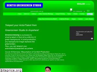 greenscreen.com.sg
