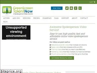 greenscreentalentnow.com