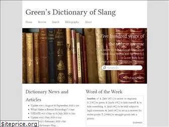 greensdictofslang.com