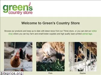 greensfarmsupplies.co.uk