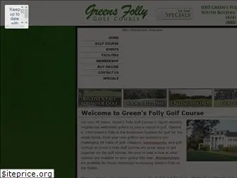 greensfolly.com