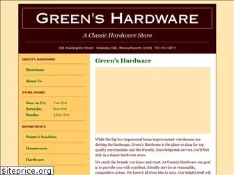 greenshardware.com