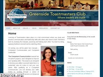 greensidetoastmasters.co.za