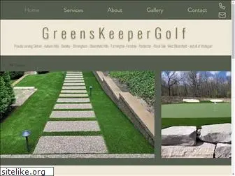 greenskeepergolf.com