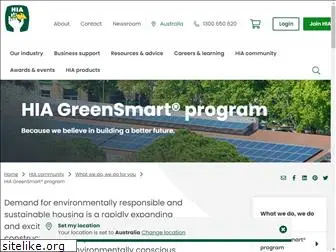 greensmart.com.au