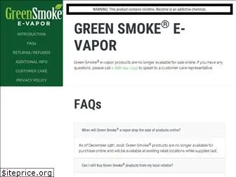 greensmoke.com