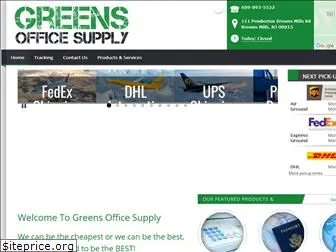 greensofficesupply.com