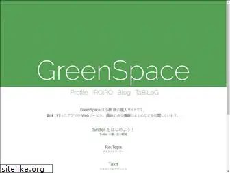 greenspace.info