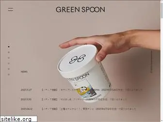 greenspoon.co.jp