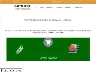 greenspotjo.com