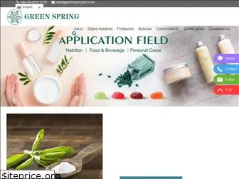 greenspringstore.com