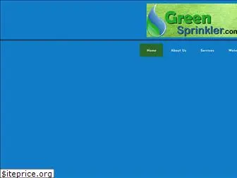 greensprinkler.com