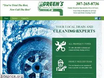 greensseweranddraincasper.com