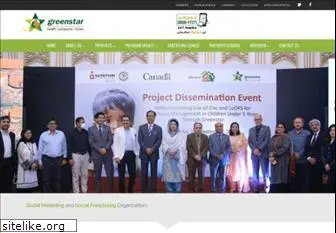 greenstar.org.pk