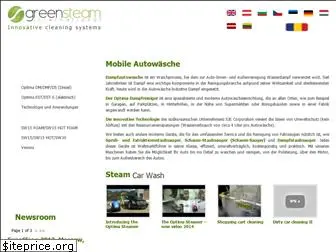 greensteaminternational.de