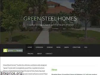 greensteelhomes.com