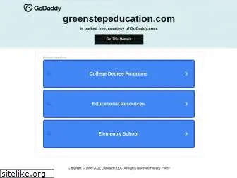 greenstepeducation.com