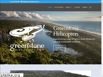 greenstonehelicopters.co.nz