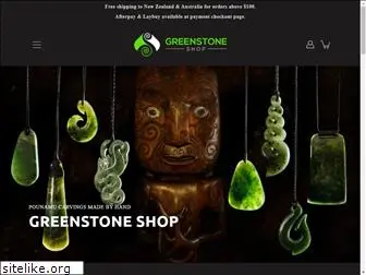 greenstoneshop.co.nz