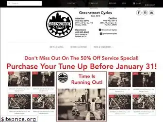 greenstreetcycles.com