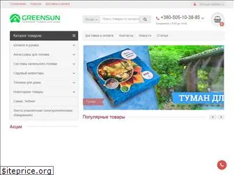 greensun.com.ua