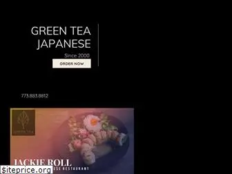 greentea-chicago.com