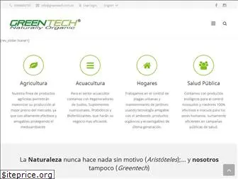 greentech.com.ec