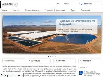 greentech.gr