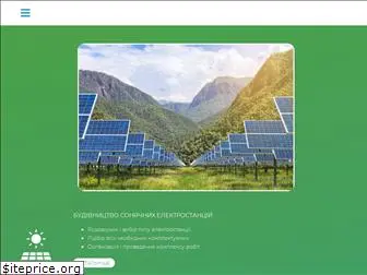 greentech.in.ua