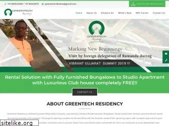 greentechresidency.com