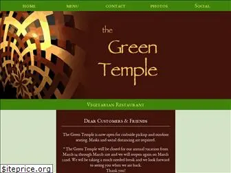 greentemple.net