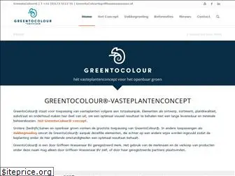 greentocolour.com