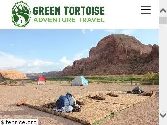 greentortoise.com