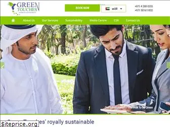 greentouches-uae.com