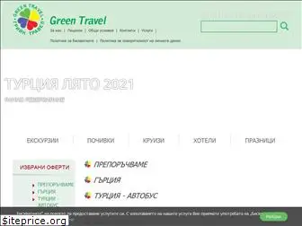 greentravel.bg