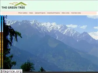 greentrees.in