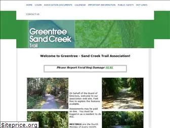 greentreesandcreektrail.com