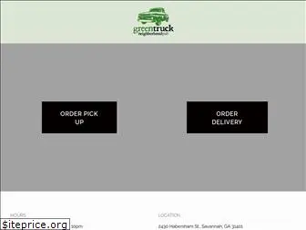 greentruckpub.com