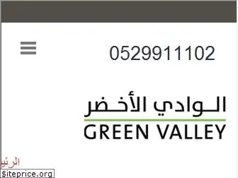 greenvalleyuae.com