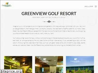 greenviewgolfresort.com