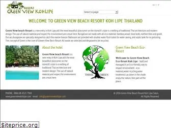 greenviewkohlipe.com