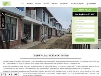 greenvillasnoida.com