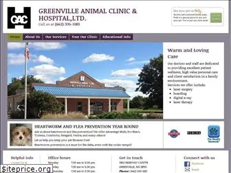 greenvilleanimalclinic.com