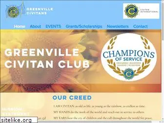 greenvillecivitan.org