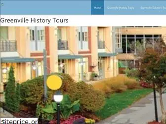 greenvillehistorytours.com