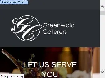 greenwaldcaterers.com