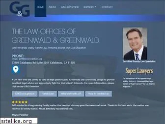 greenwaldlaw.org