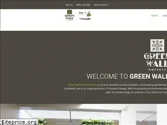 www.greenwall.co.in